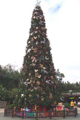 akxmastree